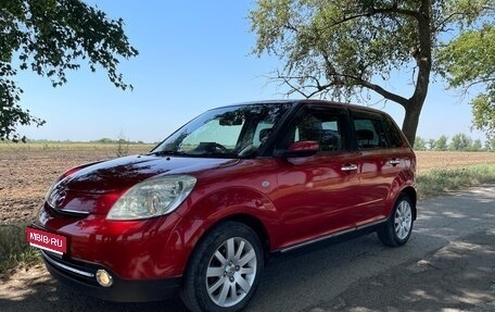 Mazda Verisa, 2005 год, 570 000 рублей, 1 фотография