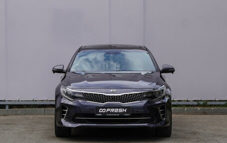 KIA Optima IV, 2016 год, 1 680 000 рублей, 3 фотография