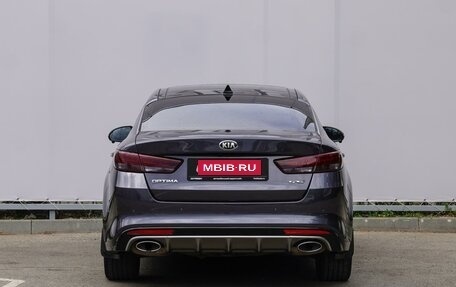 KIA Optima IV, 2016 год, 1 680 000 рублей, 4 фотография