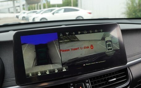 KIA Optima IV, 2016 год, 1 680 000 рублей, 17 фотография