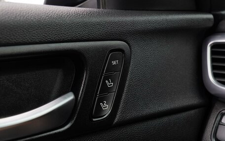 KIA Optima IV, 2016 год, 1 680 000 рублей, 21 фотография