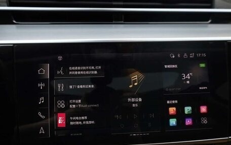 Audi A8, 2022 год, 12 000 000 рублей, 28 фотография