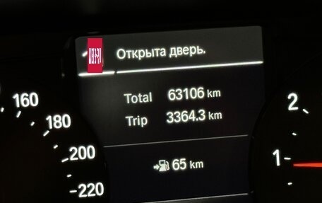 BMW 2 серия F44, 2020 год, 2 890 000 рублей, 16 фотография