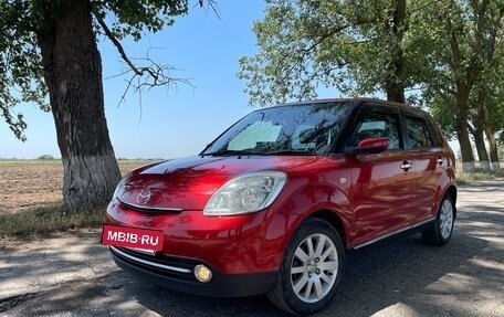 Mazda Verisa, 2005 год, 570 000 рублей, 10 фотография