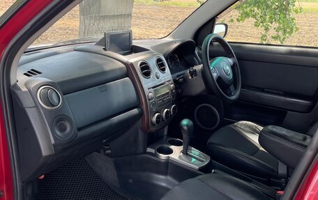 Mazda Verisa, 2005 год, 570 000 рублей, 16 фотография