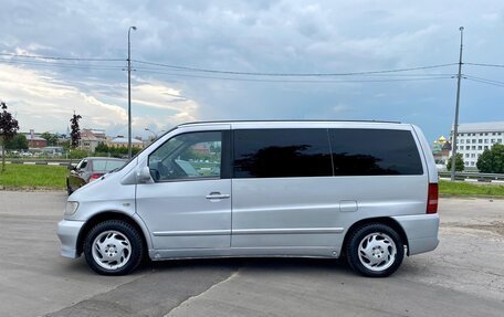 Mercedes-Benz Vito, 1999 год, 830 000 рублей, 5 фотография