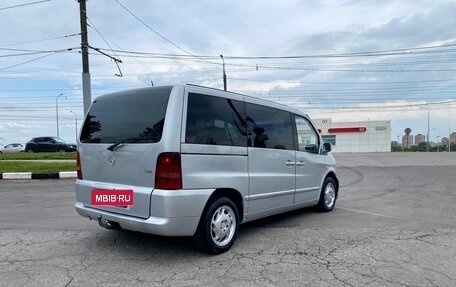 Mercedes-Benz Vito, 1999 год, 830 000 рублей, 10 фотография