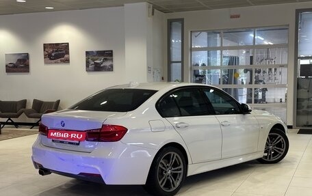 BMW 3 серия, 2015 год, 2 234 000 рублей, 2 фотография