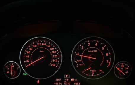 BMW 3 серия, 2015 год, 2 234 000 рублей, 26 фотография