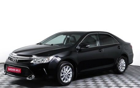 Toyota Camry, 2016 год, 2 090 000 рублей, 1 фотография