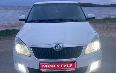Skoda Fabia II, 2012 год, 550 000 рублей, 1 фотография
