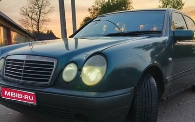 Mercedes-Benz E-Класс, 1996 год, 360 000 рублей, 1 фотография