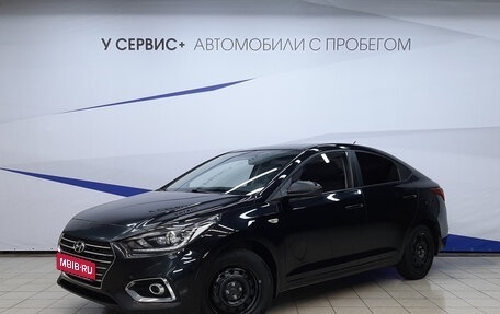 Hyundai Solaris II рестайлинг, 2017 год, 1 130 000 рублей, 1 фотография