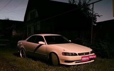 Toyota Mark II VIII (X100), 1995 год, 900 000 рублей, 1 фотография