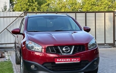 Nissan Qashqai, 2012 год, 1 160 000 рублей, 1 фотография