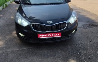 KIA Cerato III, 2013 год, 890 000 рублей, 1 фотография