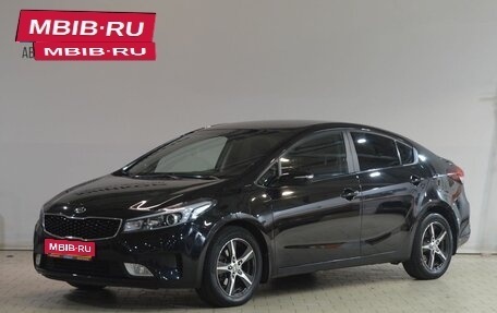 KIA Cerato III, 2016 год, 1 199 000 рублей, 1 фотография