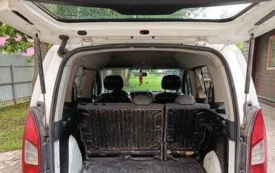 Citroen Berlingo II рестайлинг, 2014 год, 550 000 рублей, 1 фотография