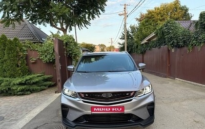 Geely Coolray I, 2020 год, 1 390 000 рублей, 1 фотография