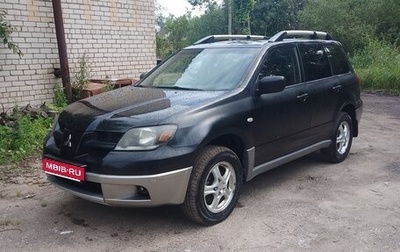 Mitsubishi Outlander III рестайлинг 3, 2003 год, 460 000 рублей, 1 фотография