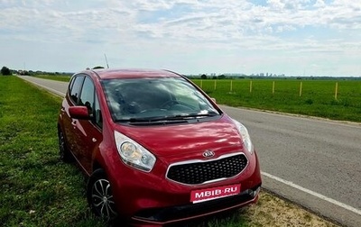 KIA Venga I, 2015 год, 1 200 000 рублей, 1 фотография