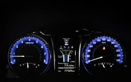 Toyota Camry, 2016 год, 2 090 000 рублей, 16 фотография