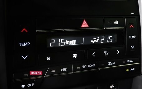 Toyota Camry, 2016 год, 2 090 000 рублей, 18 фотография