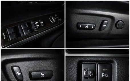 Toyota Camry, 2016 год, 2 090 000 рублей, 19 фотография