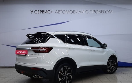 Geely Coolray I, 2021 год, 1 630 000 рублей, 3 фотография