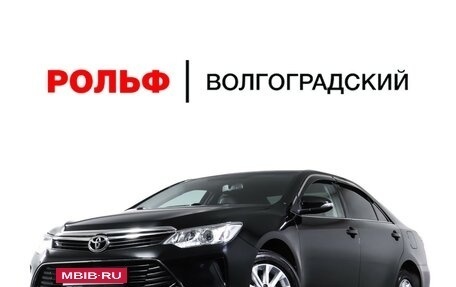 Toyota Camry, 2016 год, 2 090 000 рублей, 27 фотография