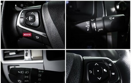 Toyota Camry, 2016 год, 2 090 000 рублей, 20 фотография
