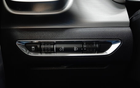 Geely Coolray I, 2021 год, 1 630 000 рублей, 20 фотография