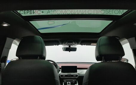 Geely Coolray I, 2021 год, 1 630 000 рублей, 19 фотография