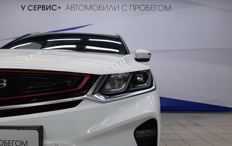 Geely Coolray I, 2021 год, 1 630 000 рублей, 22 фотография