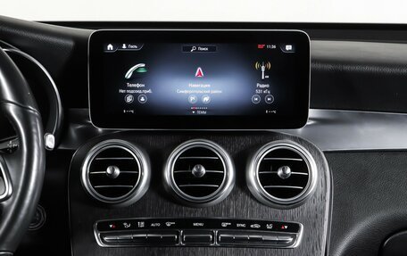 Mercedes-Benz GLC, 2020 год, 4 360 000 рублей, 14 фотография
