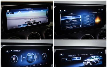 Mercedes-Benz GLC, 2020 год, 4 360 000 рублей, 20 фотография