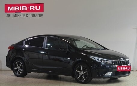 KIA Cerato III, 2016 год, 1 199 000 рублей, 3 фотография
