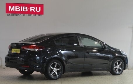KIA Cerato III, 2016 год, 1 199 000 рублей, 2 фотография