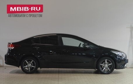 KIA Cerato III, 2016 год, 1 199 000 рублей, 8 фотография