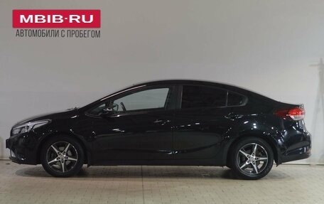 KIA Cerato III, 2016 год, 1 199 000 рублей, 7 фотография