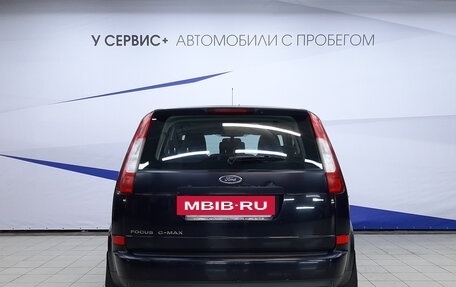 Ford C-MAX I рестайлинг, 2006 год, 440 000 рублей, 4 фотография