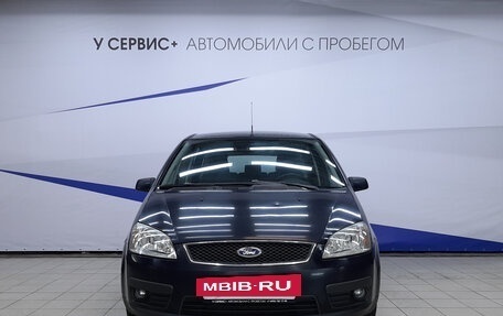 Ford C-MAX I рестайлинг, 2006 год, 440 000 рублей, 6 фотография