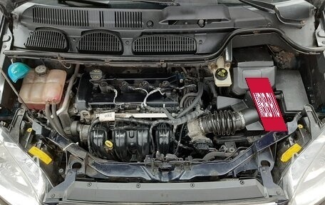 Ford C-MAX I рестайлинг, 2006 год, 440 000 рублей, 7 фотография