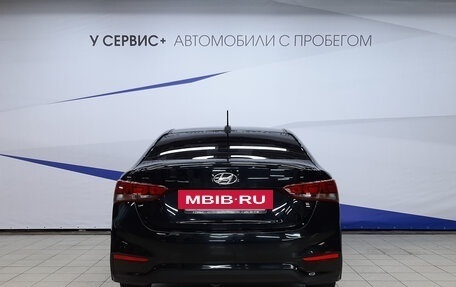 Hyundai Solaris II рестайлинг, 2017 год, 1 130 000 рублей, 4 фотография