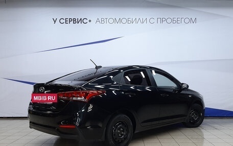 Hyundai Solaris II рестайлинг, 2017 год, 1 130 000 рублей, 3 фотография