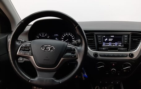 Hyundai Solaris II рестайлинг, 2017 год, 1 130 000 рублей, 15 фотография