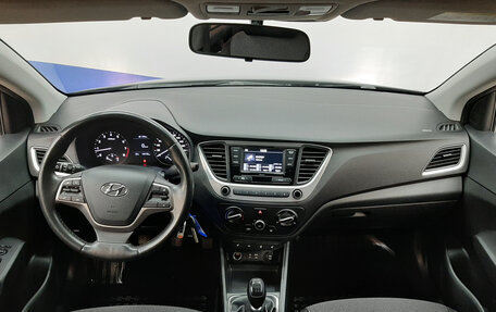 Hyundai Solaris II рестайлинг, 2017 год, 1 130 000 рублей, 9 фотография