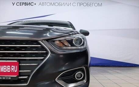 Hyundai Solaris II рестайлинг, 2017 год, 1 130 000 рублей, 21 фотография