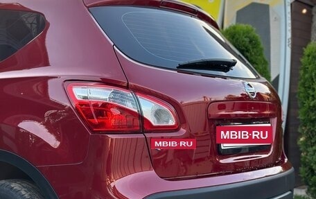 Nissan Qashqai, 2012 год, 1 160 000 рублей, 2 фотография