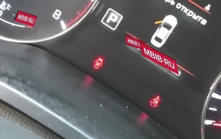 KIA Cerato III, 2013 год, 890 000 рублей, 2 фотография
